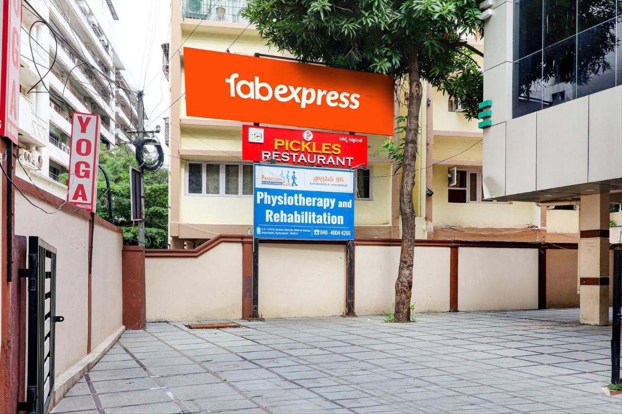 מלון היידראבד Fabexpress Mid Town מראה חיצוני תמונה